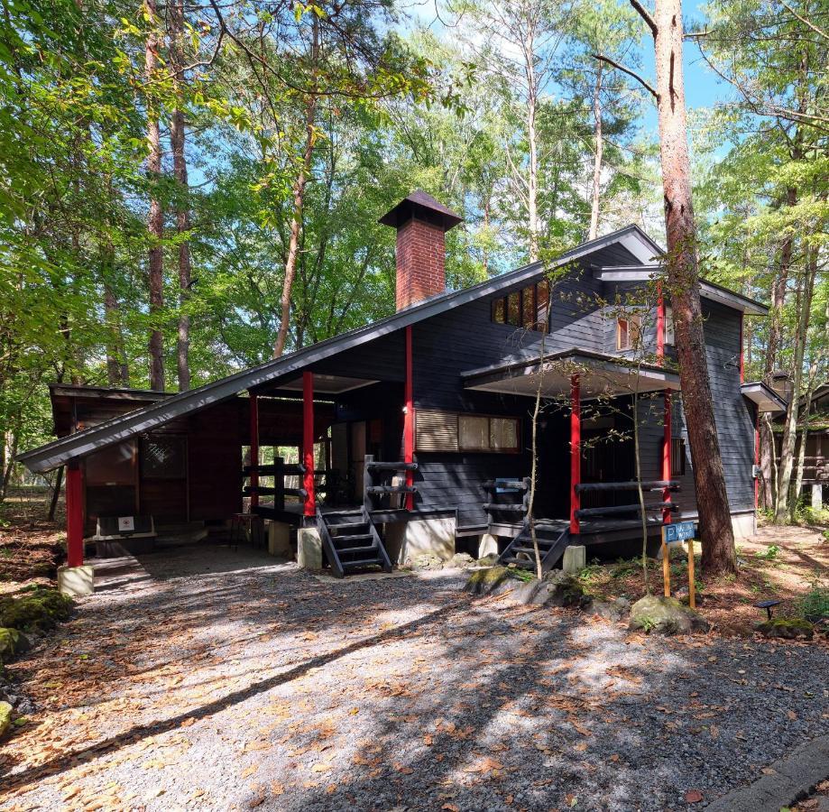 Haruna Wing - Vacation Stay 26974V Tsumagoi Exterior foto